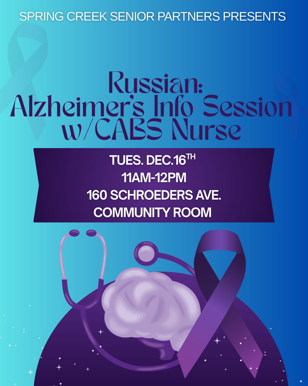 Russian Alzheimer's Info Session